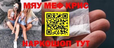 mdma Новодвинск