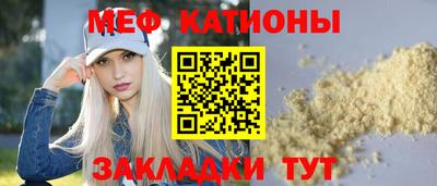 mdma Новодвинск