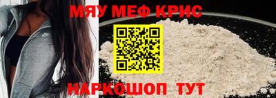 mdma Новодвинск