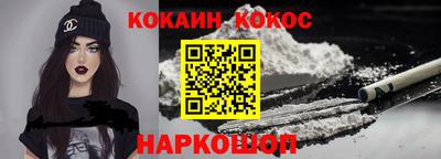mdma Новодвинск