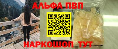 mdma Новодвинск