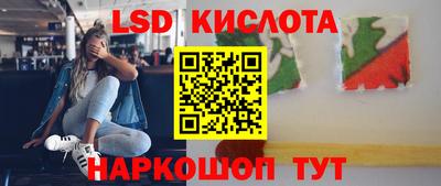 мдма Новозыбков