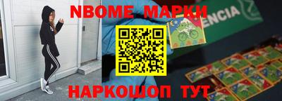 mdma Нягань