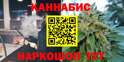 прущая мука Новокубанск