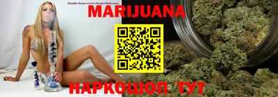 дурь Обнинск
