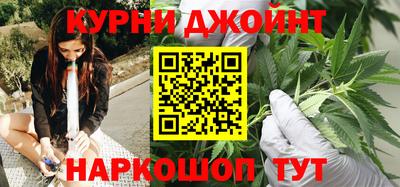 мдма Новозыбков
