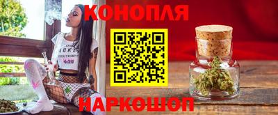 мдма Новозыбков