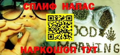 mdma Новодвинск