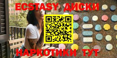прущая мука Новокубанск