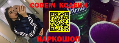 mdma Новодвинск