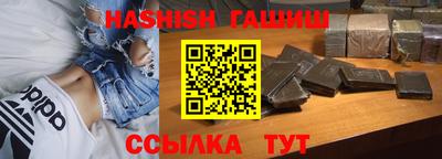 а пвп мука Обь