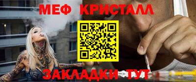mdma Новодвинск