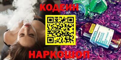 mdma Новодвинск