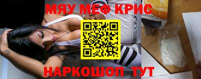 mdma Новодвинск
